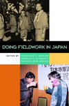 Doing Fieldwork in Japan