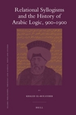 Relational Syllogisms & the History of Arabic Logic, 900-1900