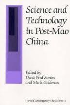 Technocratic Organization and Technological Development in China, 1928-1953