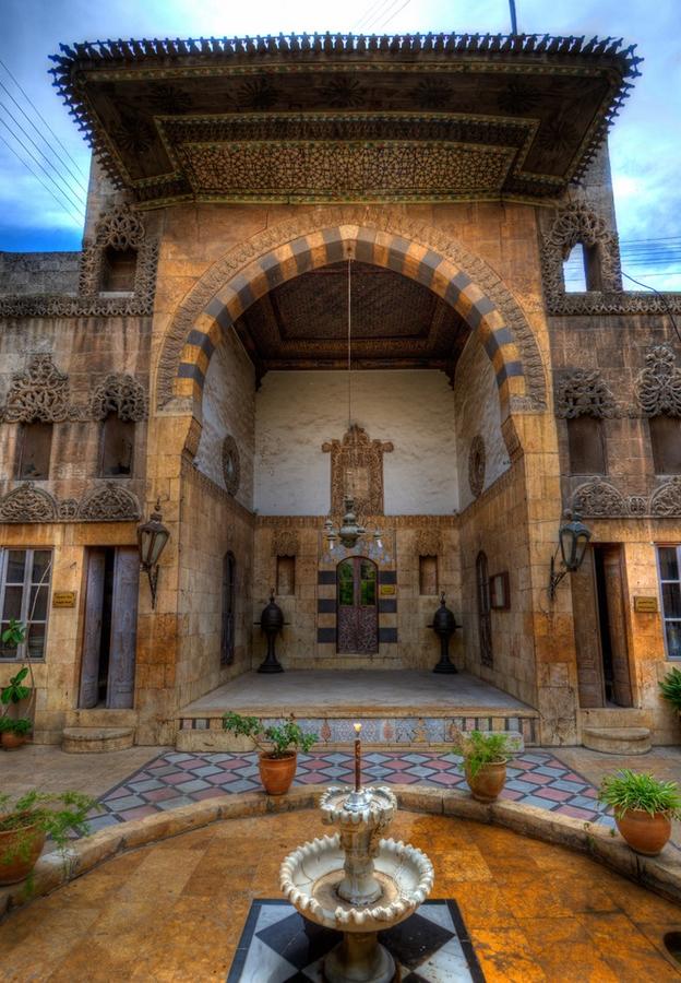 Kara-Ali Palace Levant